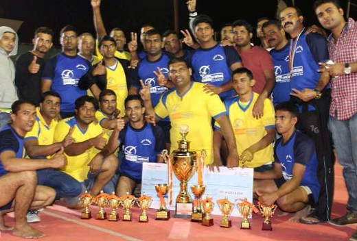 Kabaddi
